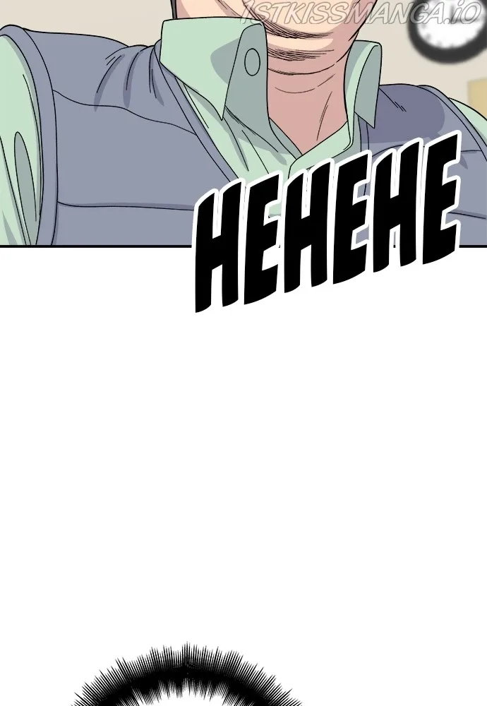 A Deadbeat’s Meal Chapter 41 page 4