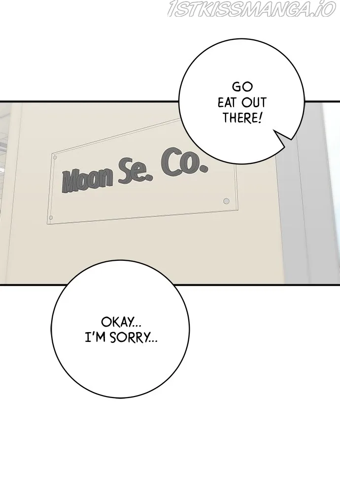 A Deadbeat’s Meal Chapter 41 page 1
