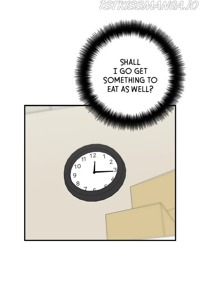 A Deadbeat’s Meal Chapter 41 page 7