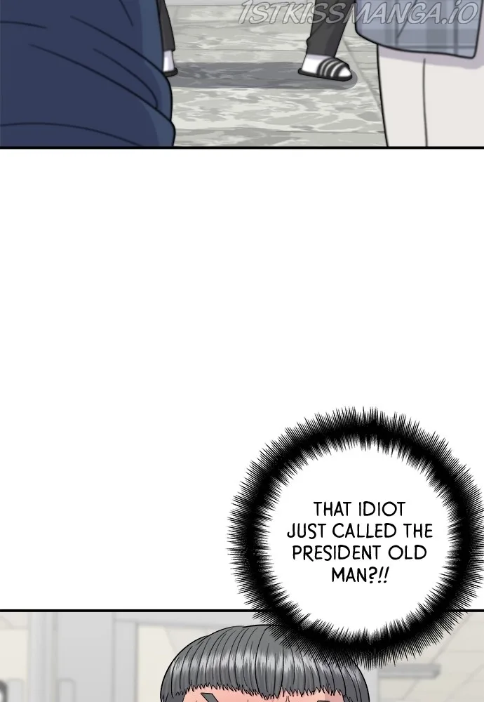 A Deadbeat’s Meal Chapter 41 page 17