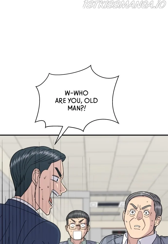 A Deadbeat’s Meal Chapter 41 page 20