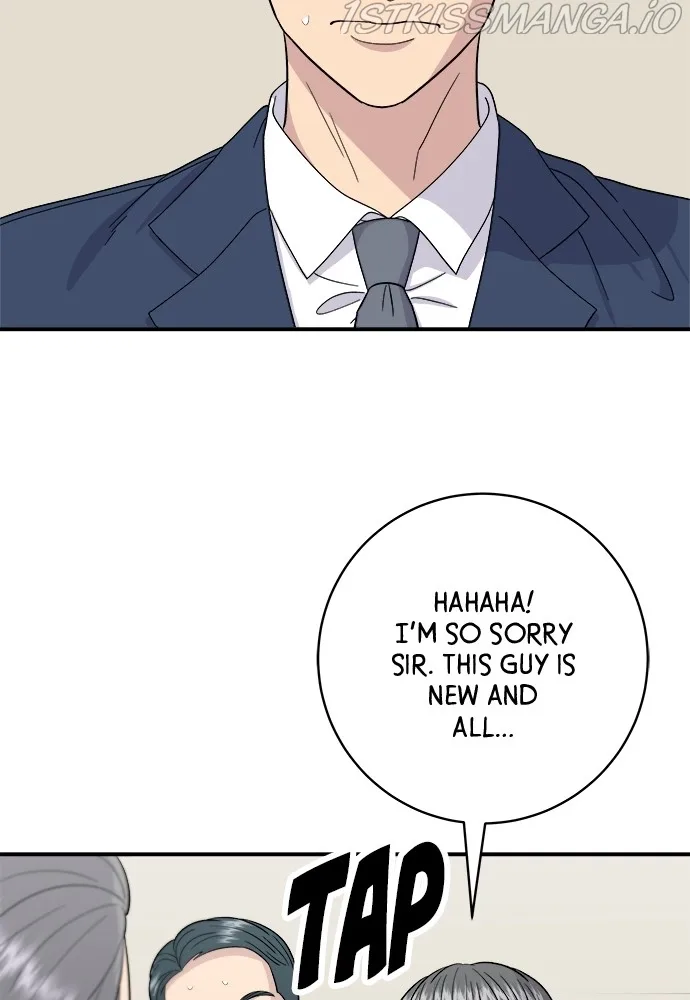 A Deadbeat’s Meal Chapter 41 page 27