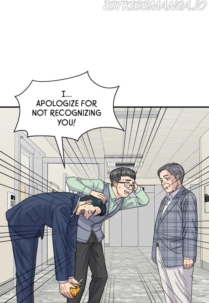 A Deadbeat’s Meal Chapter 41 page 31