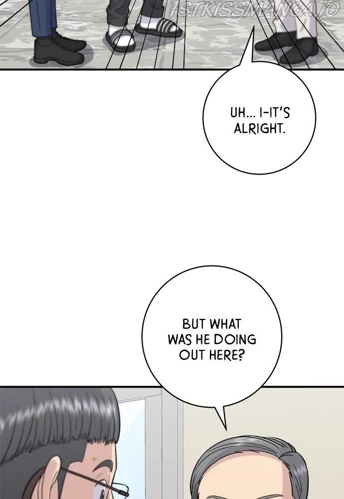 A Deadbeat’s Meal Chapter 41 page 32