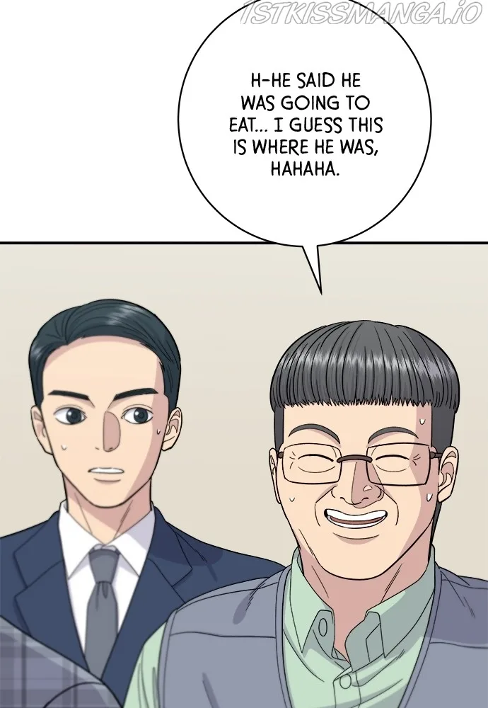 A Deadbeat’s Meal Chapter 41 page 34
