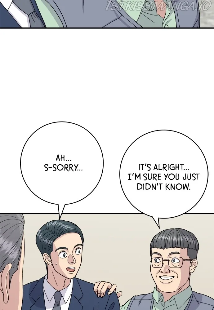 A Deadbeat’s Meal Chapter 41 page 38