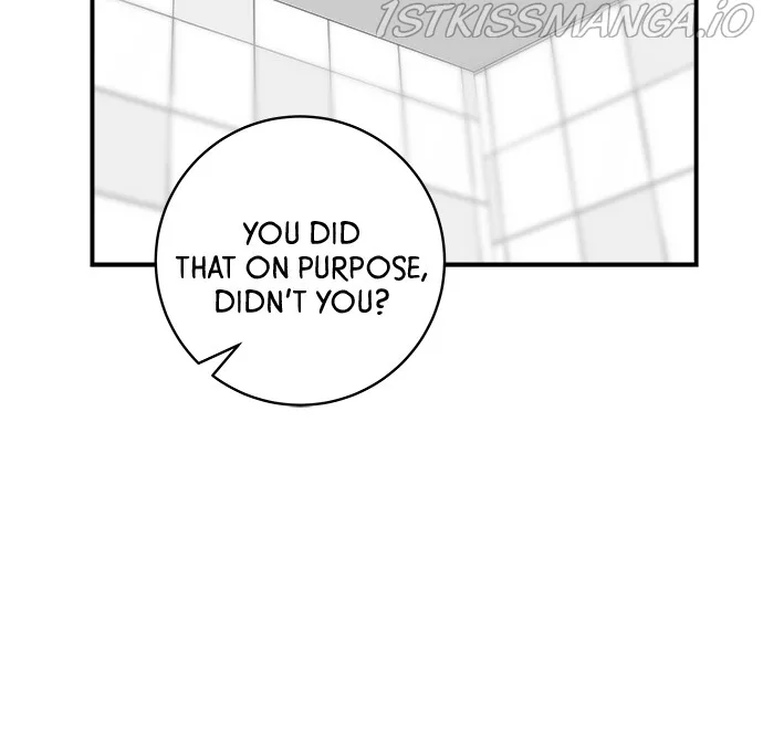 A Deadbeat’s Meal Chapter 41 page 42
