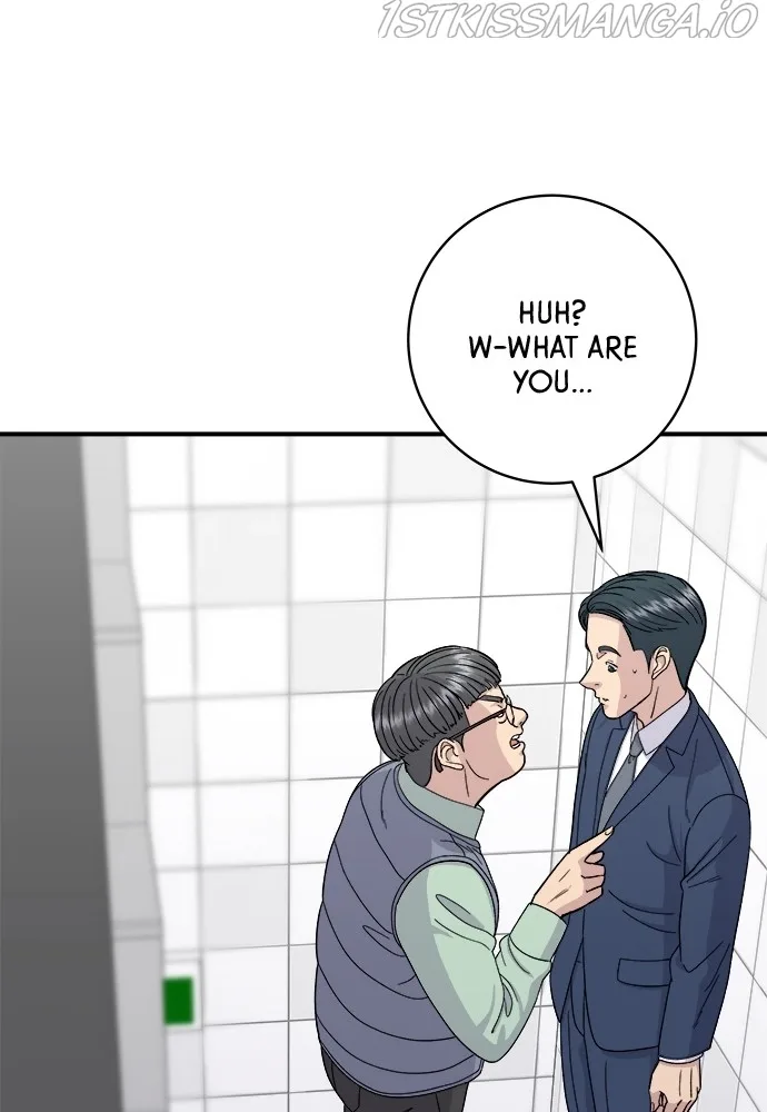 A Deadbeat’s Meal Chapter 41 page 43