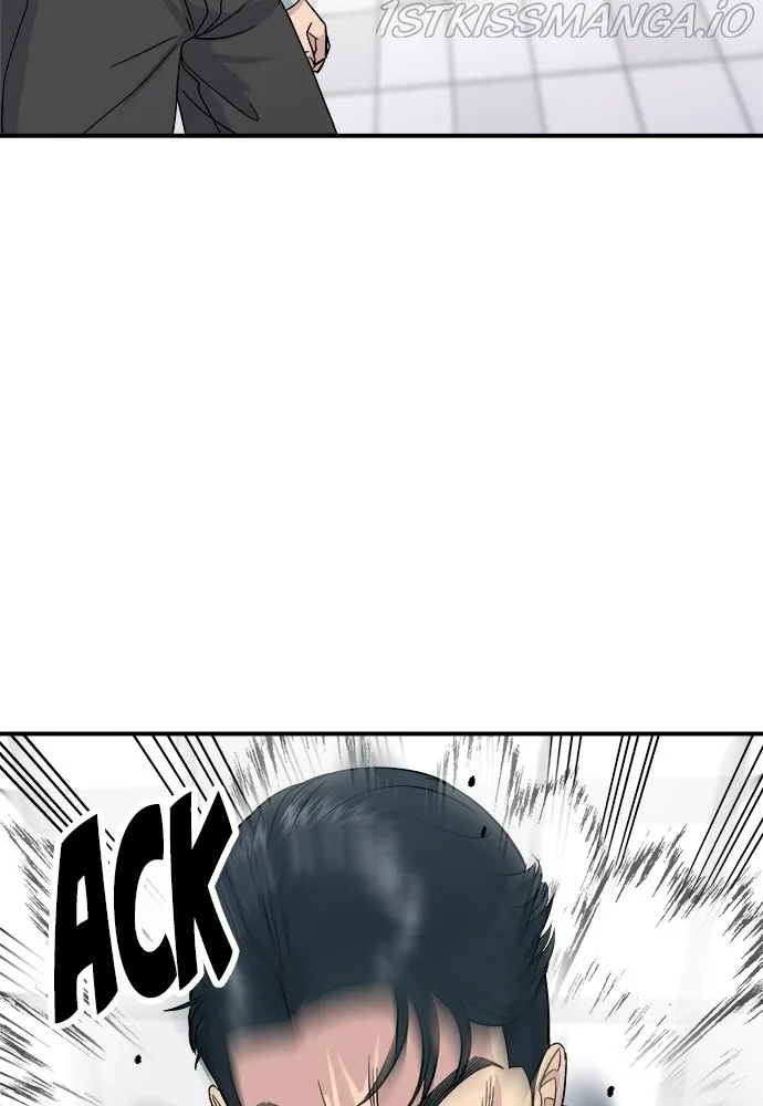 A Deadbeat’s Meal Chapter 41 page 51