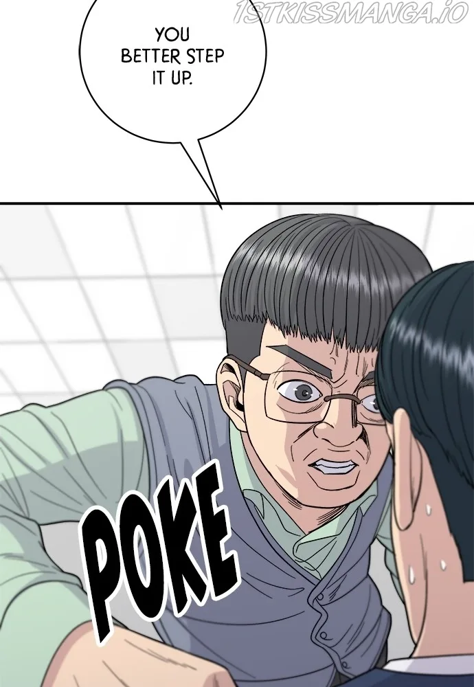 A Deadbeat’s Meal Chapter 41 page 53
