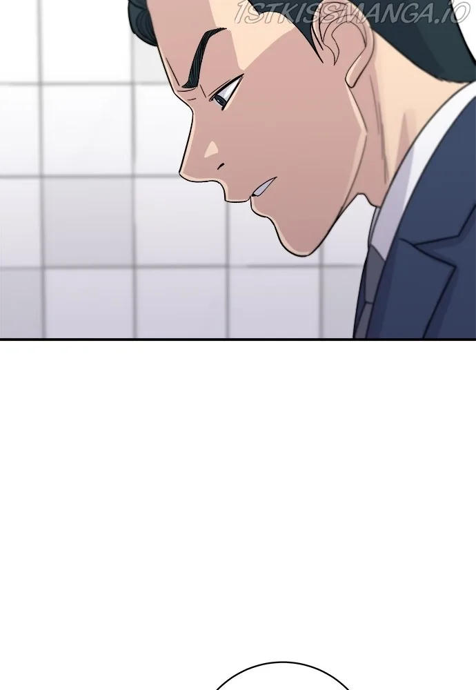 A Deadbeat’s Meal Chapter 41 page 57