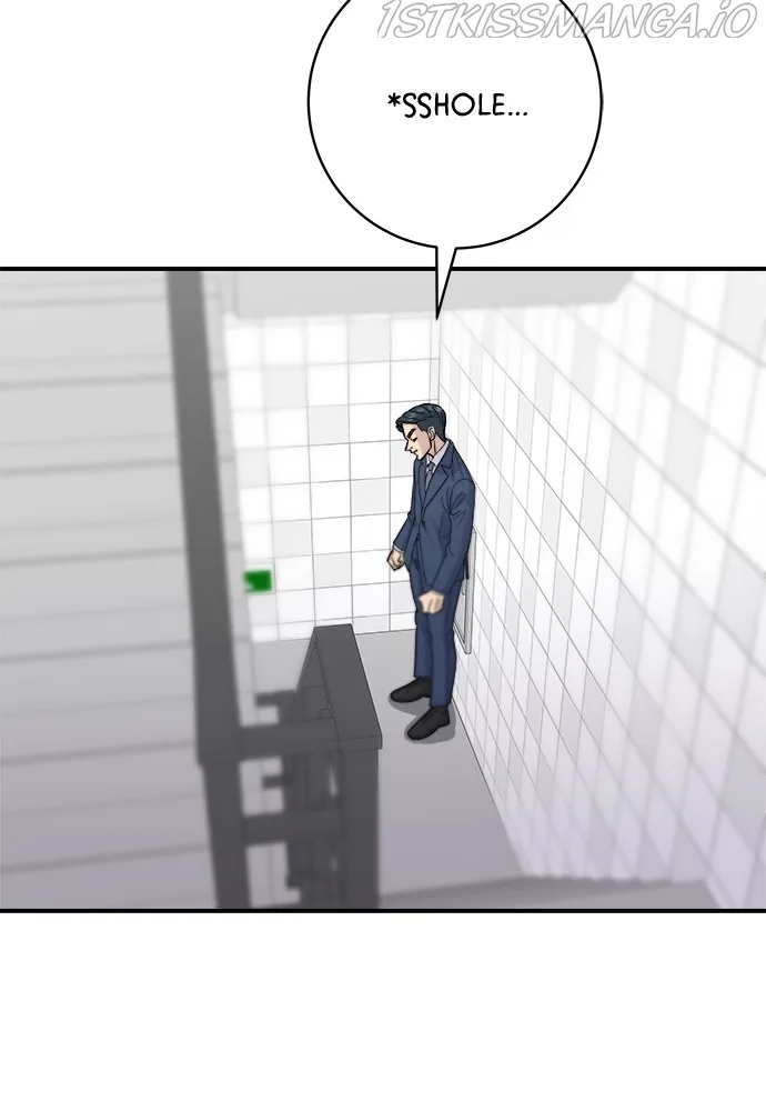 A Deadbeat’s Meal Chapter 41 page 58