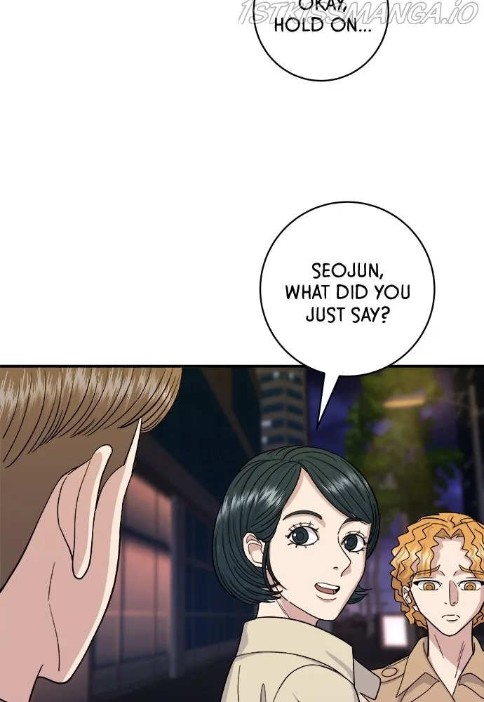 A Deadbeat’s Meal Chapter 41 page 69