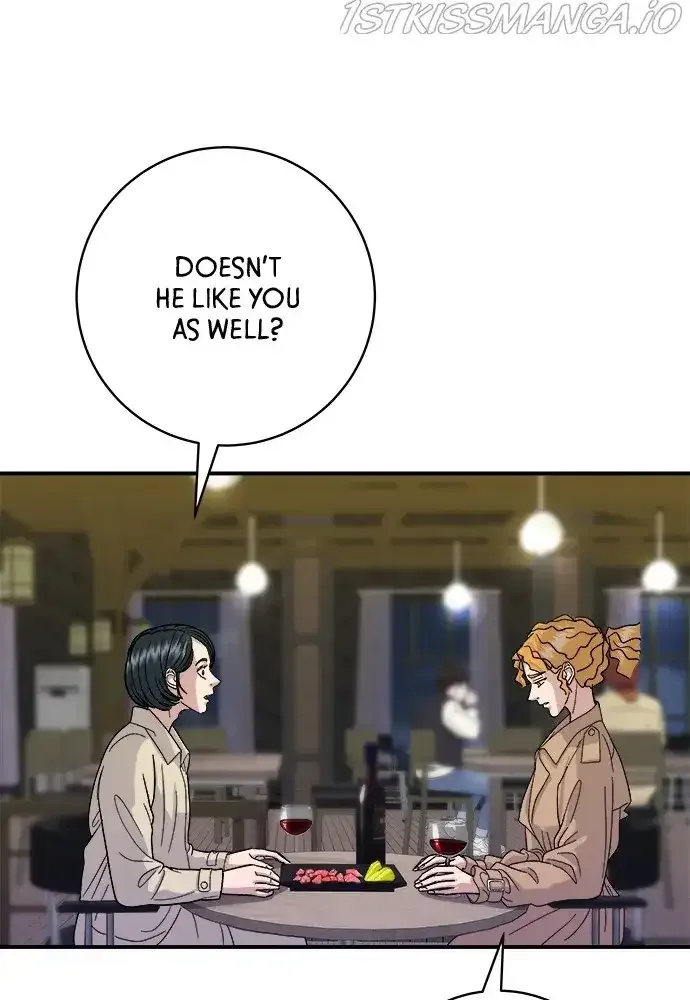 A Deadbeat’s Meal Chapter 42 page 3