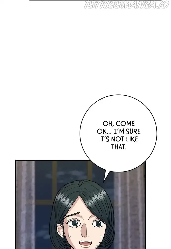 A Deadbeat’s Meal Chapter 42 page 28