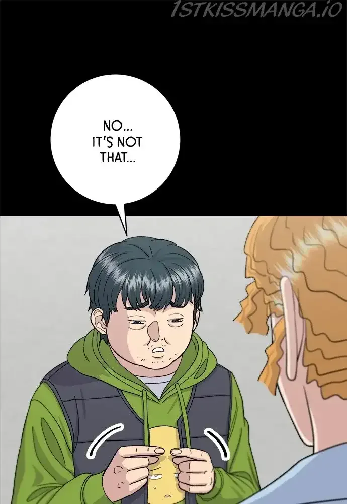 A Deadbeat’s Meal Chapter 42 page 7