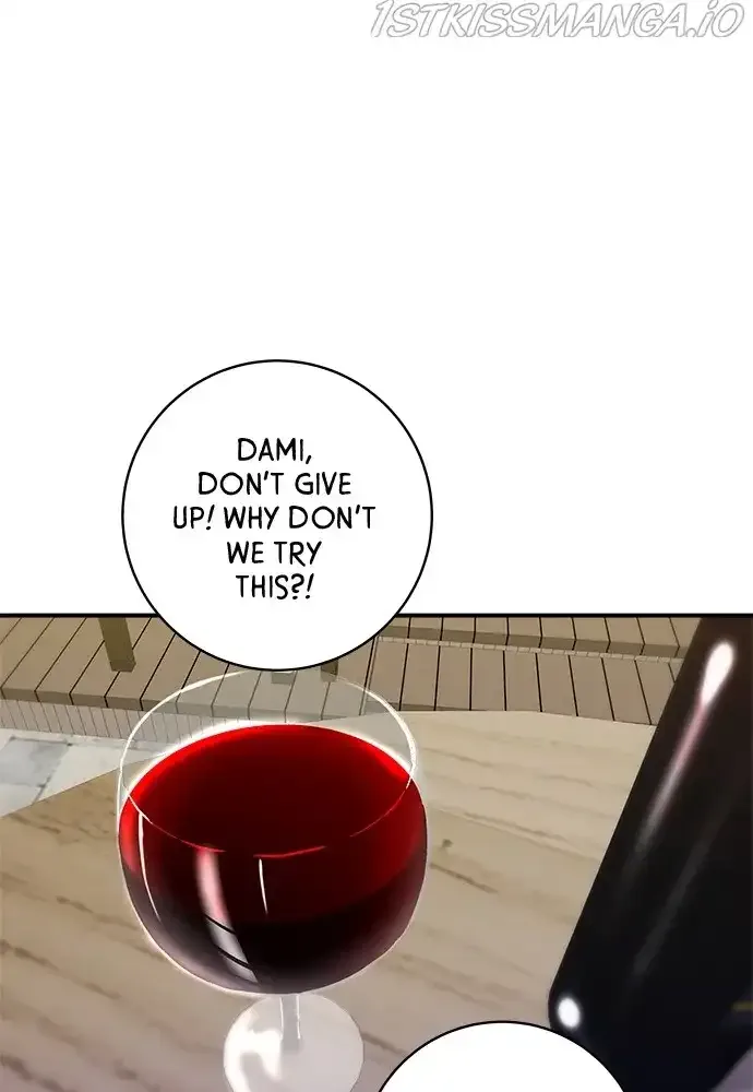 A Deadbeat’s Meal Chapter 42 page 33