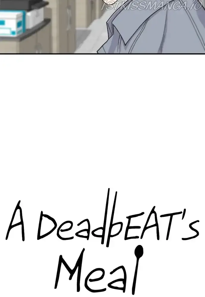 A Deadbeat’s Meal Chapter 42 page 58