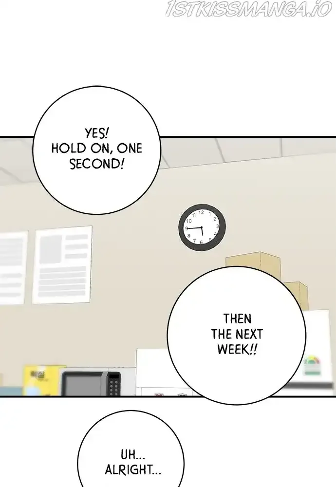 A Deadbeat’s Meal Chapter 42 page 75