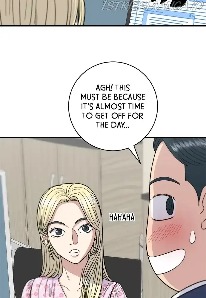 A Deadbeat’s Meal Chapter 42 page 82