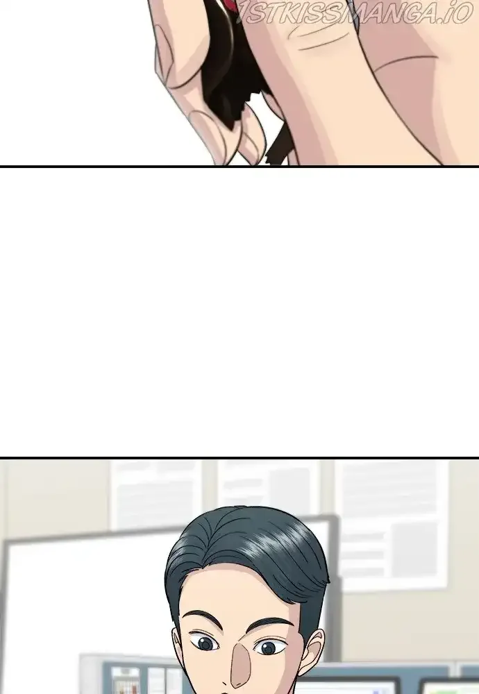 A Deadbeat’s Meal Chapter 42 page 85