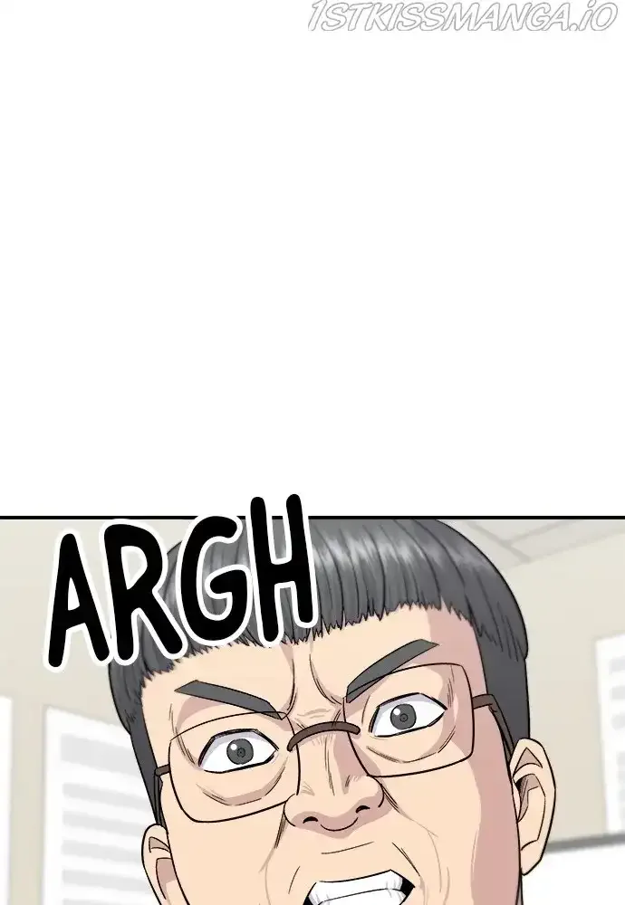 A Deadbeat’s Meal Chapter 42 page 91