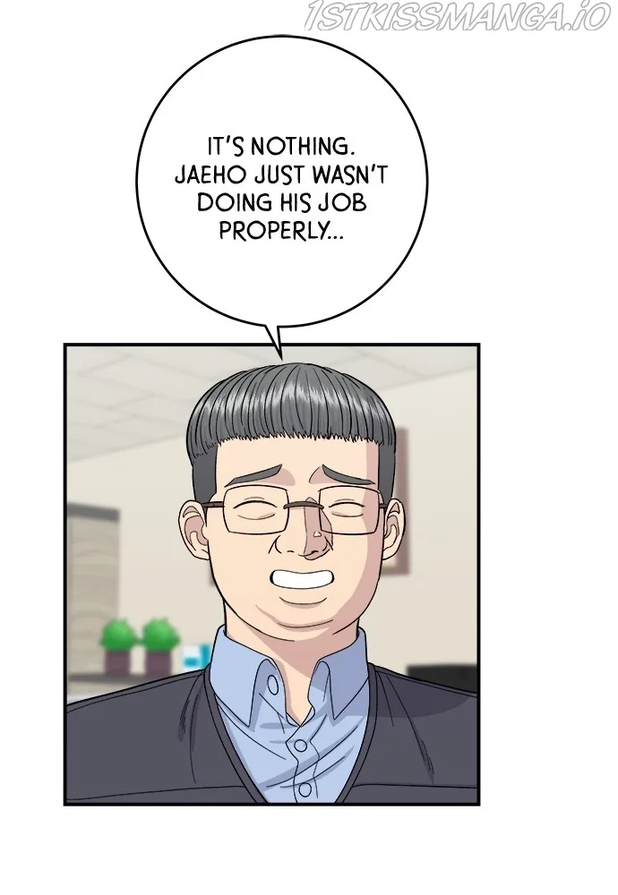 A Deadbeat’s Meal Chapter 43 page 13