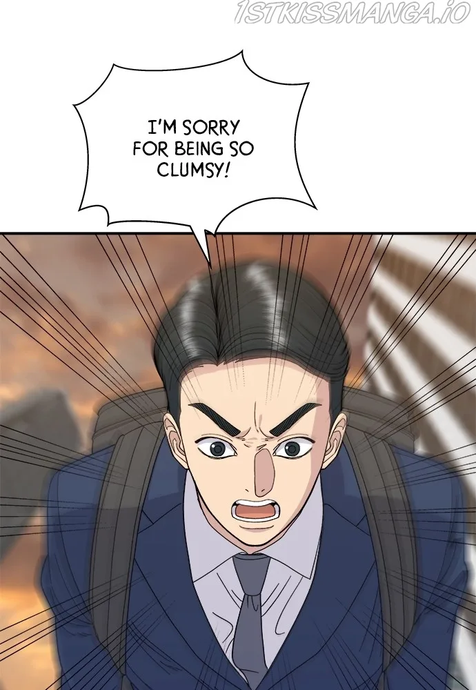 A Deadbeat’s Meal Chapter 43 page 30