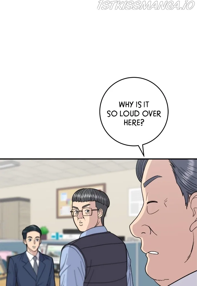 A Deadbeat’s Meal Chapter 43 page 11