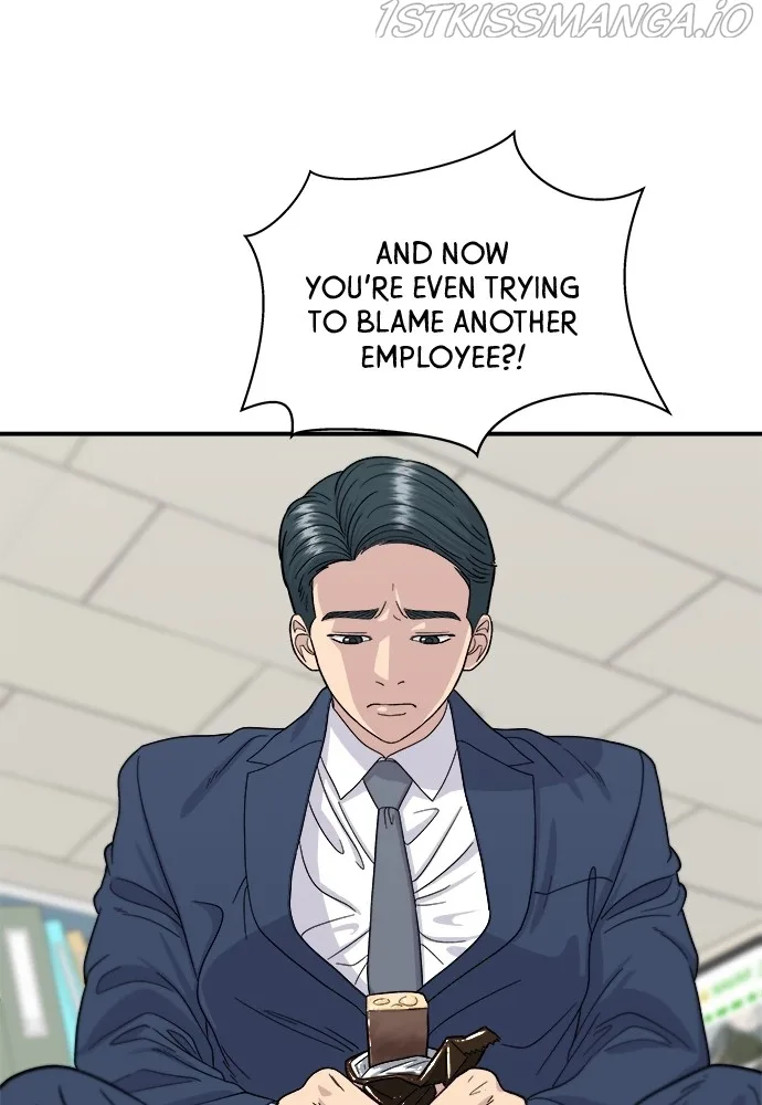 A Deadbeat’s Meal Chapter 43 page 8