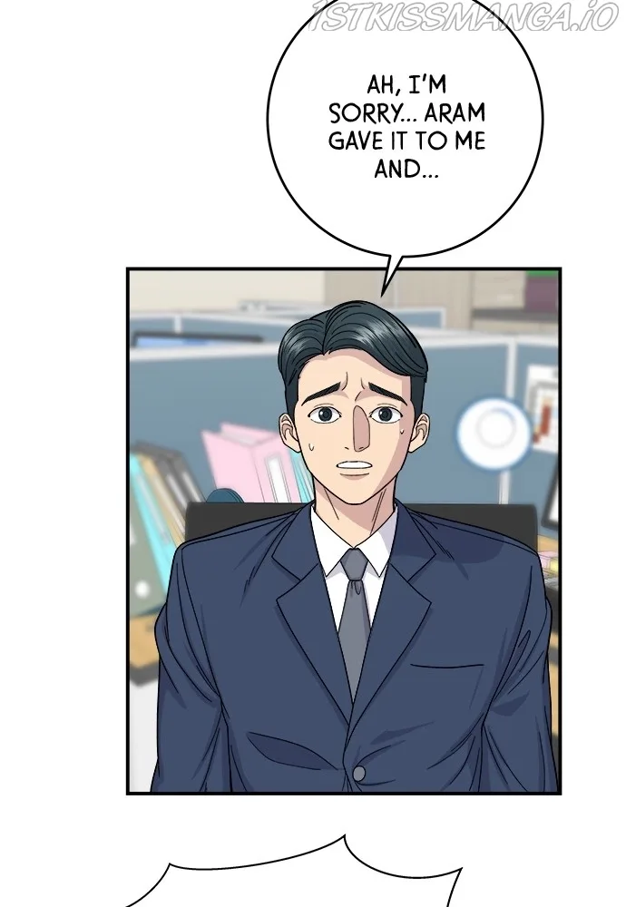 A Deadbeat’s Meal Chapter 43 page 5