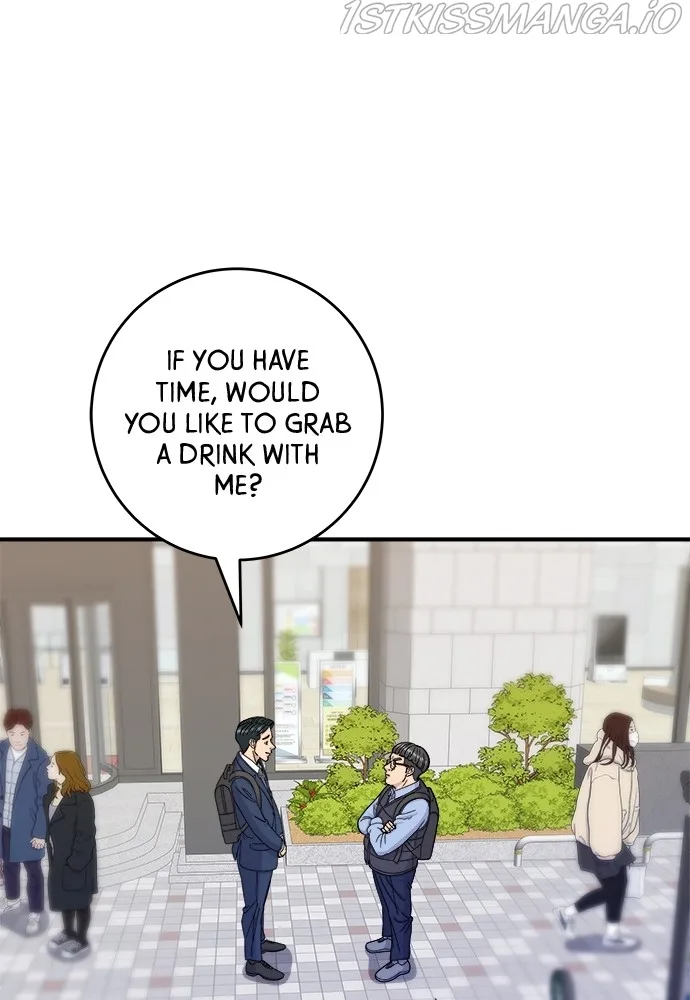 A Deadbeat’s Meal Chapter 43 page 25