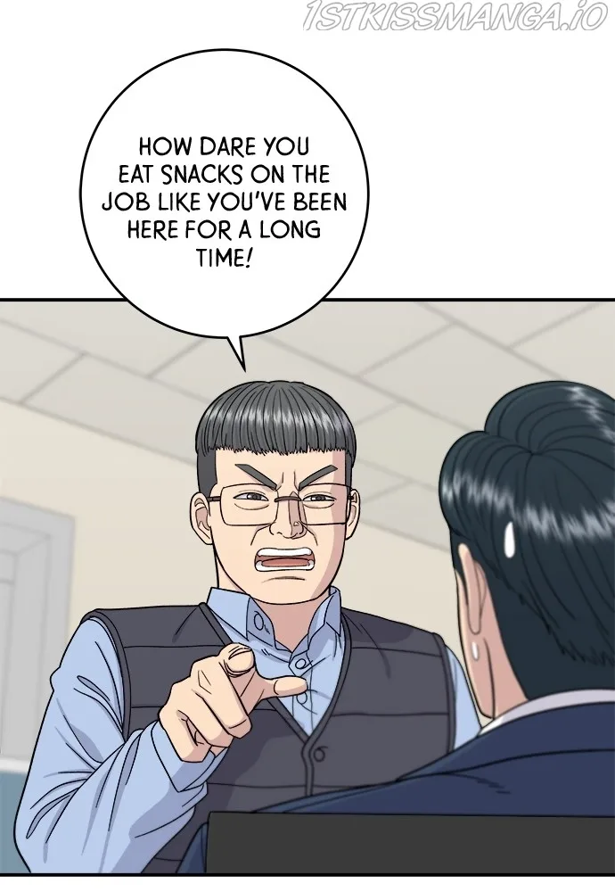 A Deadbeat’s Meal Chapter 43 page 7
