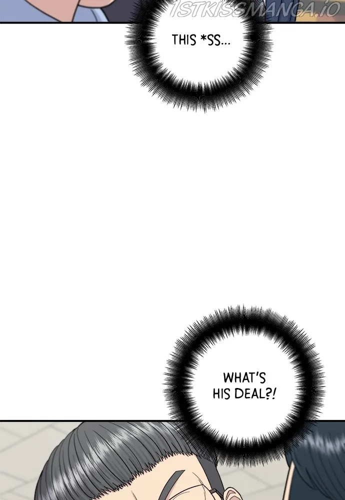 A Deadbeat’s Meal Chapter 43 page 20