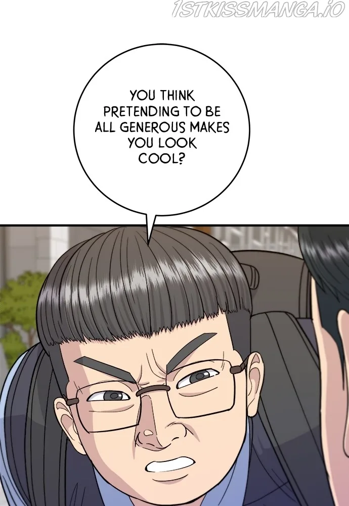 A Deadbeat’s Meal Chapter 43 page 36