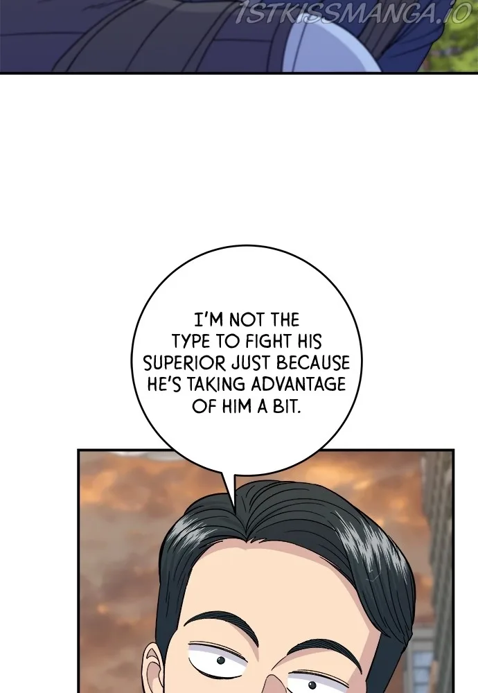 A Deadbeat’s Meal Chapter 43 page 44
