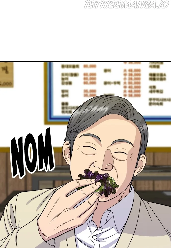 A Deadbeat’s Meal Chapter 43 page 61