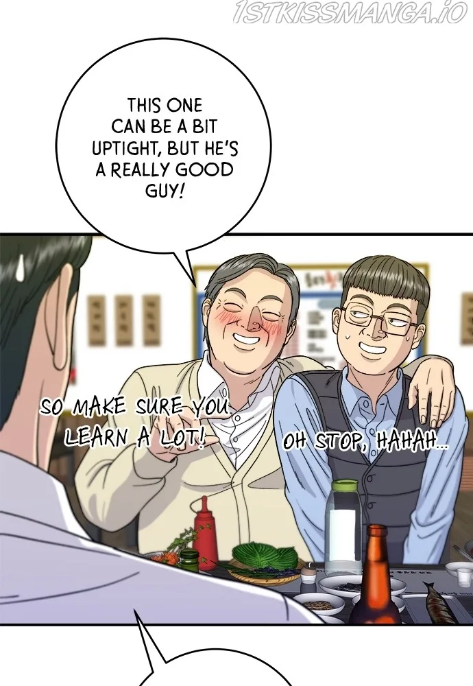 A Deadbeat’s Meal Chapter 43 page 67