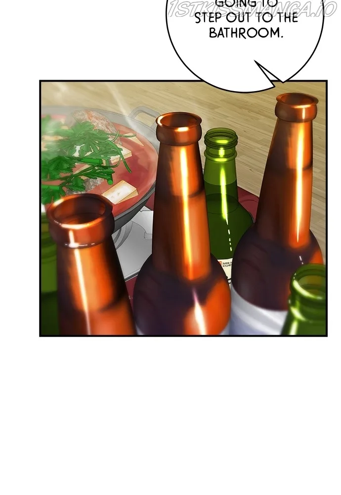 A Deadbeat’s Meal Chapter 43 page 70