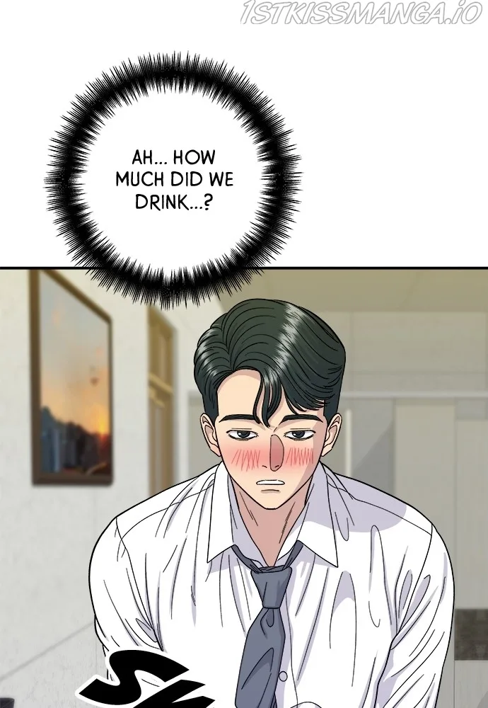 A Deadbeat’s Meal Chapter 43 page 71