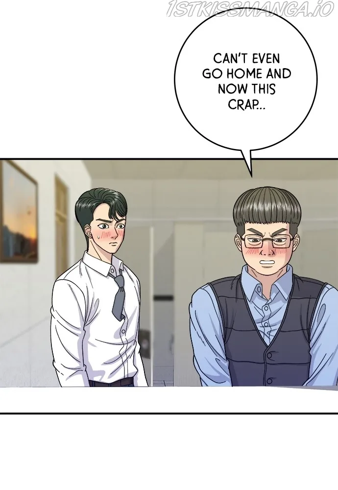 A Deadbeat’s Meal Chapter 43 page 74