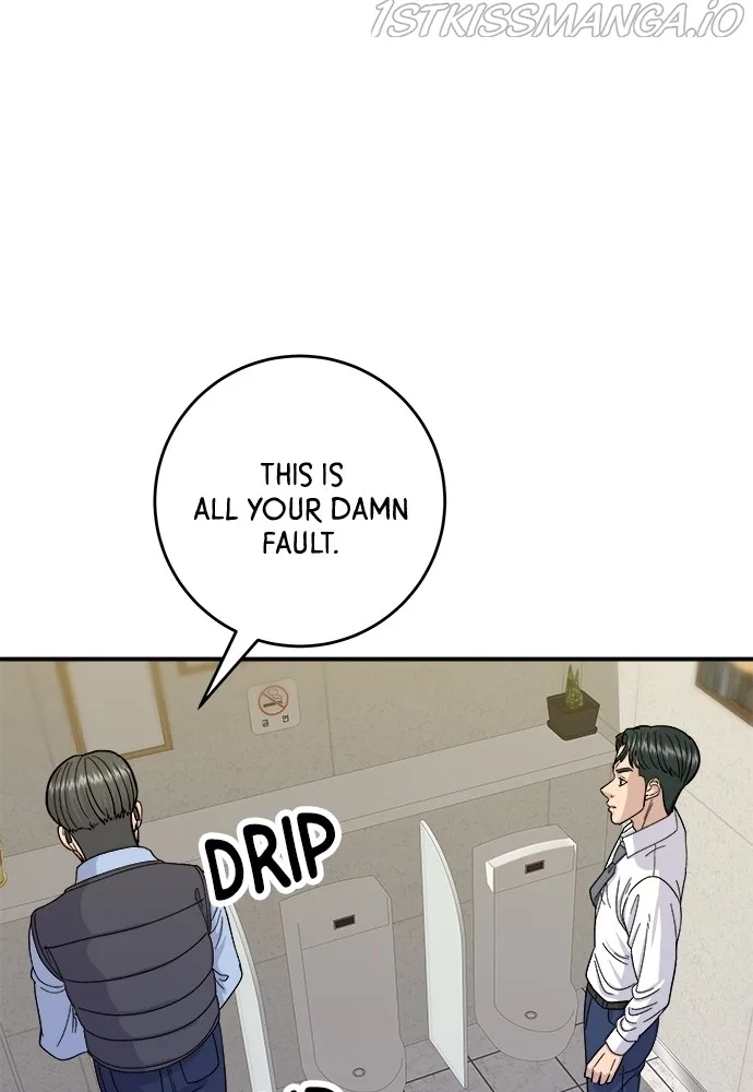 A Deadbeat’s Meal Chapter 43 page 75