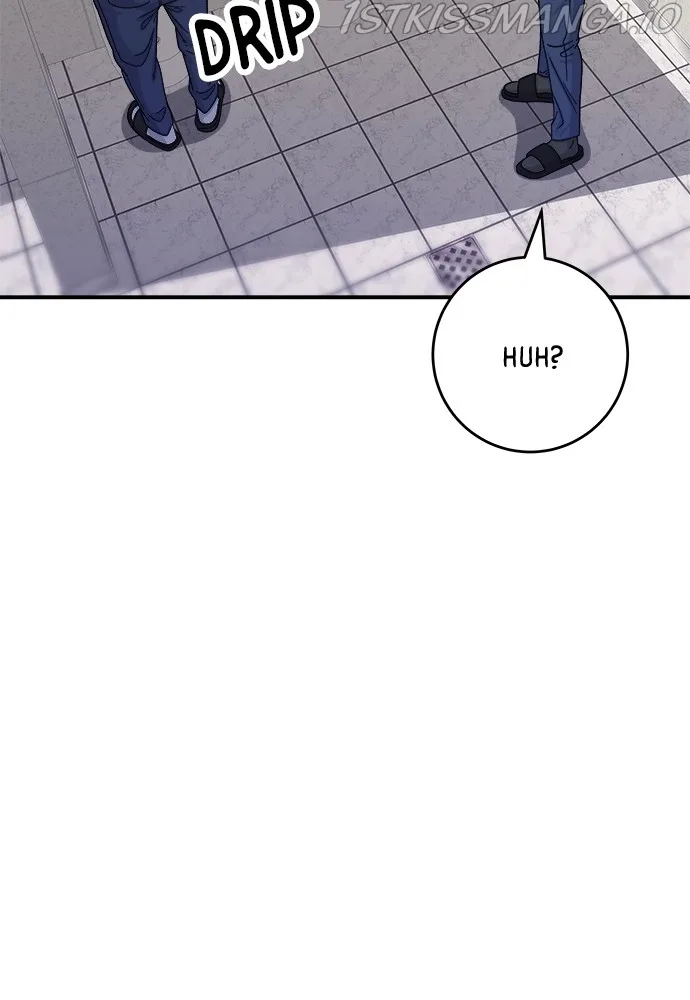 A Deadbeat’s Meal Chapter 43 page 76