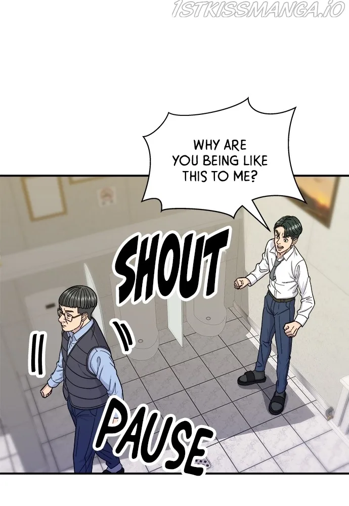 A Deadbeat’s Meal Chapter 43 page 79