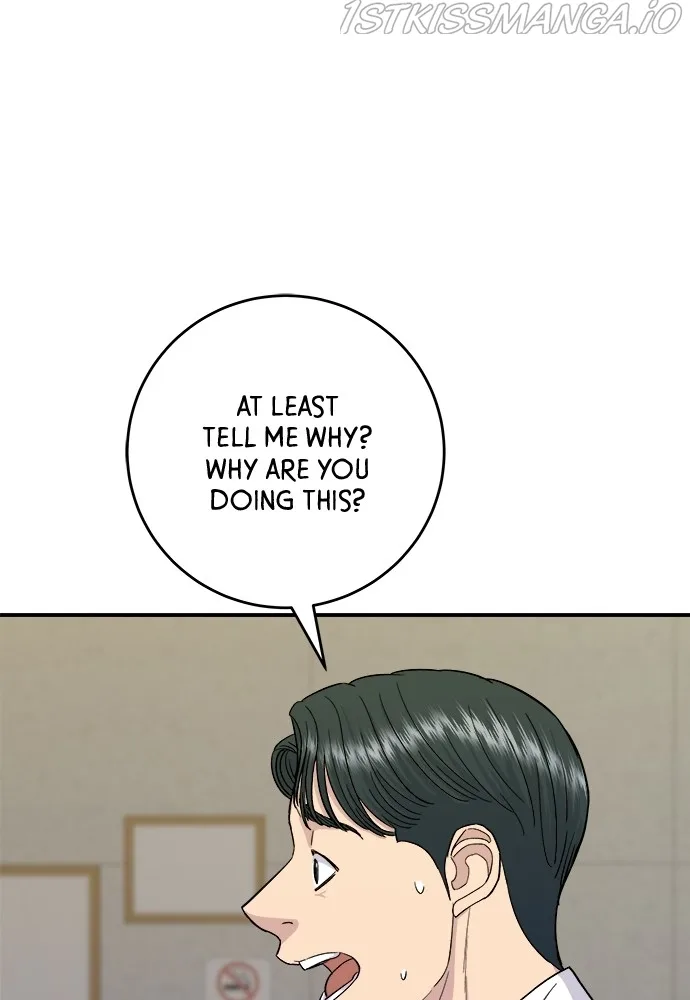 A Deadbeat’s Meal Chapter 43 page 80