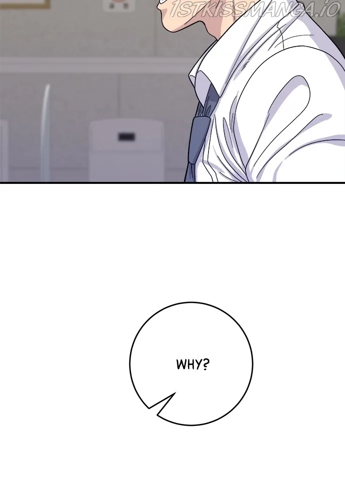 A Deadbeat’s Meal Chapter 43 page 81