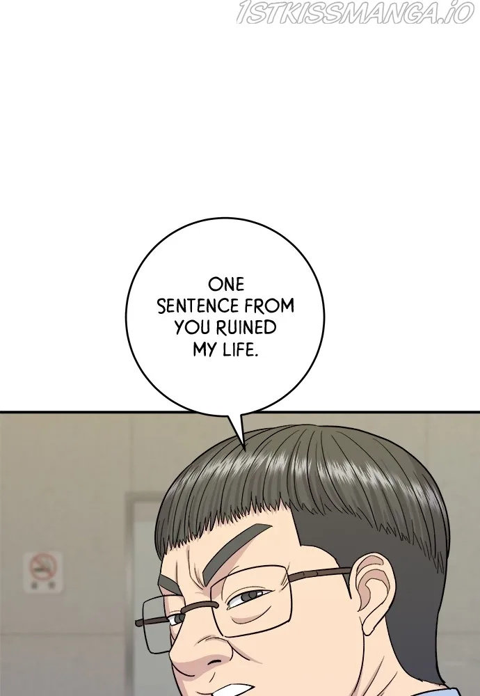 A Deadbeat’s Meal Chapter 43 page 82
