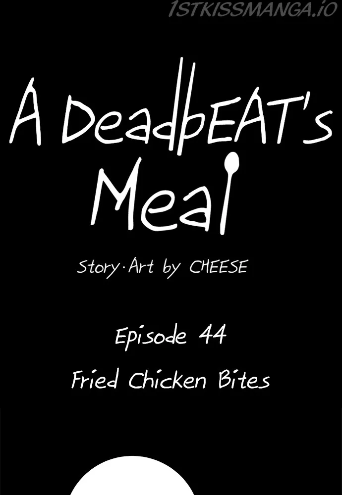 A Deadbeat’s Meal Chapter 44 page 1