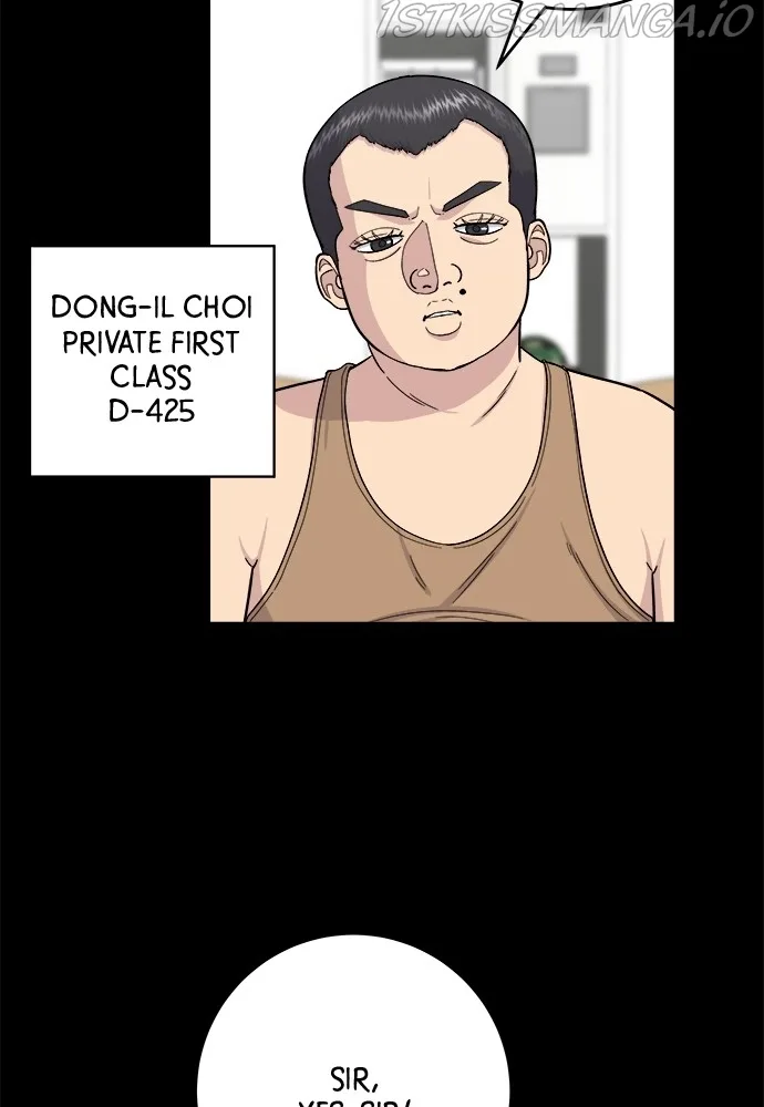 A Deadbeat’s Meal Chapter 44 page 5