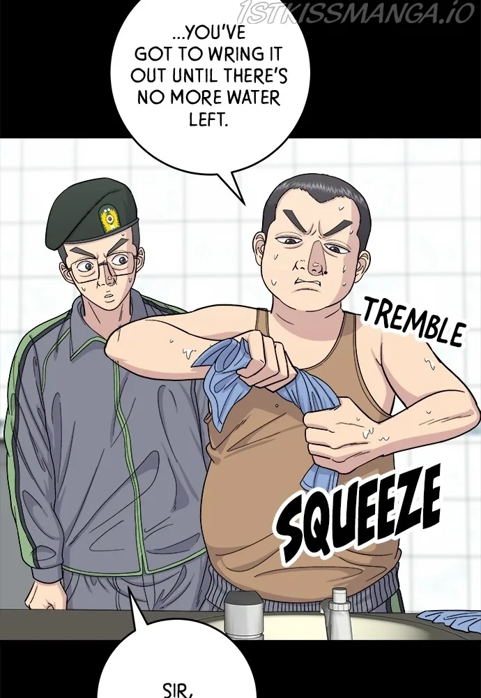 A Deadbeat’s Meal Chapter 44 page 12